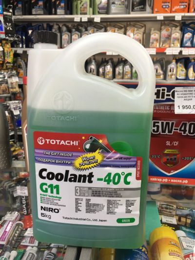 Лот: 18910564. Фото: 1. Антифриз Totachi Niro coolant... Масла, жидкости