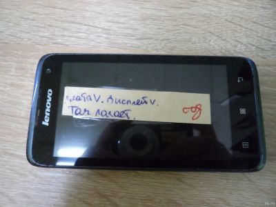 Лот: 13343682. Фото: 1. Lenovo A526 плата-живая-дисплей-целый-сенсор... Дисплеи, дисплейные модули, тачскрины