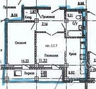 Лот: 1791552. Фото: 1. продам студию дом сдан. Квартиры, студии