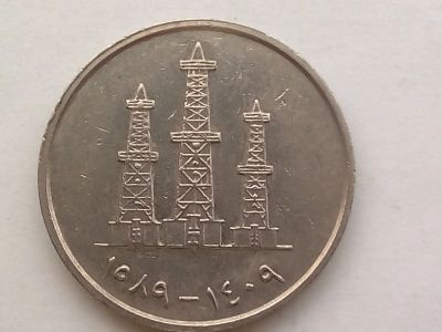 Лот: 20175415. Фото: 1. Монета ОАЭ 50 филсов, 1989. Ближний восток