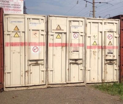 Лот: 7972054. Фото: 1. Контейнер 3 тонн в отличном состоянии. Другое (бизнес)