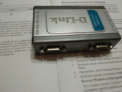 Лот: 15421442. Фото: 1. KVM переключатель D-Link KVM-121. Коммутаторы