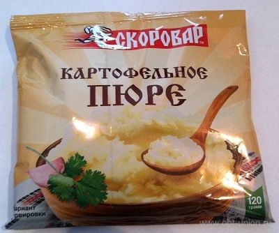 Лот: 5949272. Фото: 1. Картофельное пюре "Скоровар". Картофель