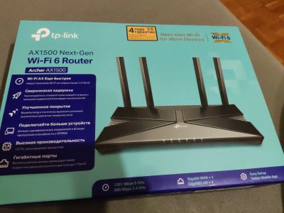 Лот: 21130074. Фото: 1. Новый Wi-Fi роутер TP-Link Archer... Маршрутизаторы (роутеры)