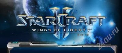 Лот: 309315. Фото: 1. StarCraft2. Игры для ПК