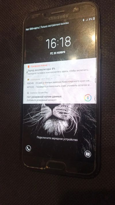 Лот: 25896321. Фото: 1. Samsung galaxy a7. Смартфоны