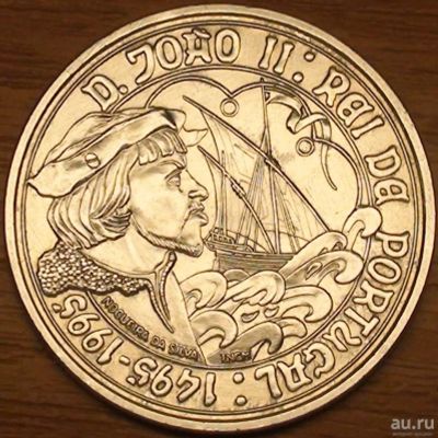 Лот: 16476230. Фото: 1. 1000 эскудо 1995г. 500-я годовщина... Европа