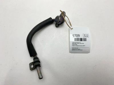 Лот: 20376715. Фото: 1. Трубка масляная КПП Mazda Mpv... Расходные материалы