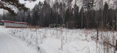 Лот: 25298122. Фото: 1. участок , СНТ Солнечная Поляна... Земельные участки