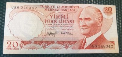Лот: 21048303. Фото: 1. Банкноты - Азия - Турция (16). Азия