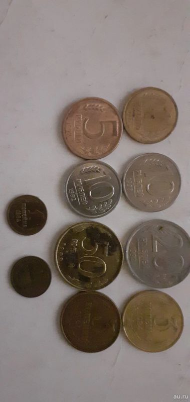 Лот: 18159251. Фото: 1. Монеты. Россия после 1991 года