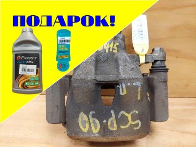 Лот: 18529308. Фото: 1. Суппорт Toyota Vitz SCP90 2SZFE... Тормозная система
