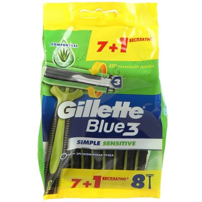 Лот: 25235121. Фото: 1. Станок для бритья Gillette, Blue3... Бритвенные станки и лезвия
