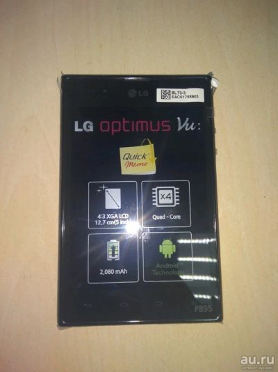 Лот: 13454028. Фото: 1. Lg optimus Vu p895. Смартфоны