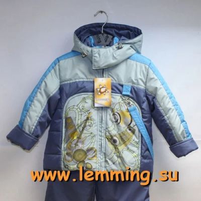 Лот: 5046046. Фото: 1. Комбмнезон д/м Лемминг, демис... Верхняя одежда