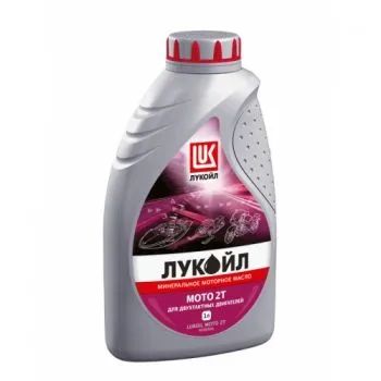 Лот: 20351857. Фото: 1. ЛУКОЙЛ Мото 2Т 1 л (МГД-14м). Масла, жидкости
