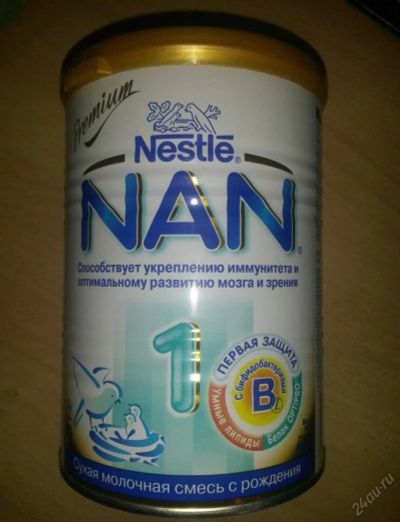 Лот: 5703599. Фото: 1. Детская молочная смесь Nestle... Детское питание