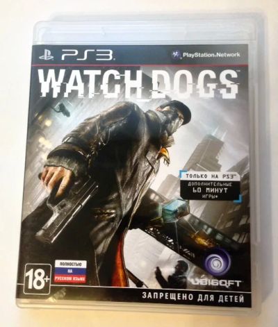 Лот: 5347277. Фото: 1. Диск Watch Dogs для PlayStation... Другое (игровые приставки, консоли, видеоигры)