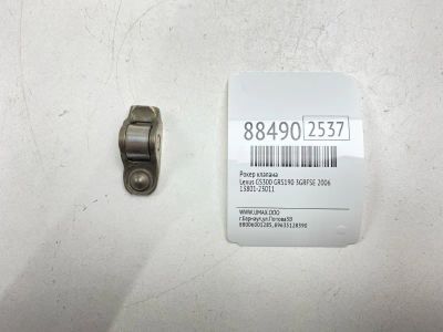 Лот: 23044392. Фото: 1. Рокер клапана Lexus Gs300 2006... Двигатель и элементы двигателя