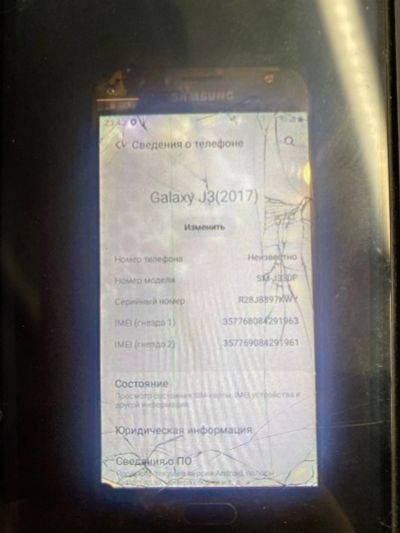 Лот: 21393131. Фото: 1. Samsung J3 2017. Смартфоны