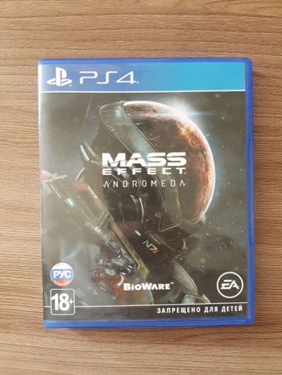 Лот: 11746283. Фото: 1. mass effect andromeda ps4. Игры для консолей