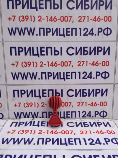 Лот: 14180702. Фото: 1. Пылезащитный шарик для замкового... Прицепы, полуприцепы