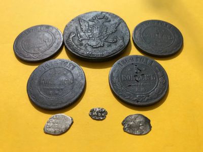 Лот: 16207136. Фото: 1. 5 копеек. Монеты царской России... Россия до 1917 года