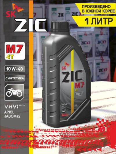 Лот: 20073362. Фото: 1. ZIC M7 4T 10w40 1 л (масло синтетическое... Масла, жидкости