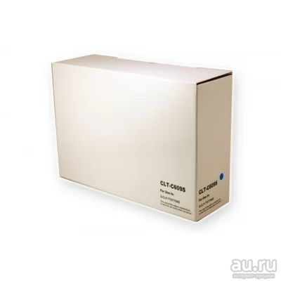 Лот: 16626938. Фото: 1. Картридж CLT-C609S для Samsung... Картриджи, расходные материалы