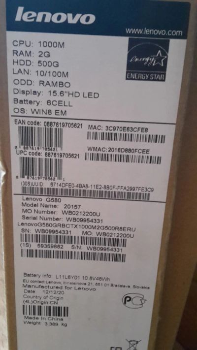 Лот: 9789460. Фото: 1. Ноутбук Lenovo g580-20157. Ноутбуки
