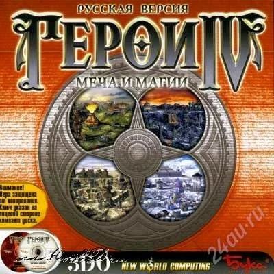 Лот: 106303. Фото: 1. Диски с играми. Игры для ПК