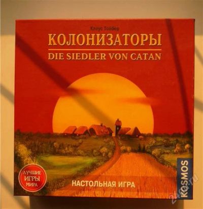 Лот: 1004370. Фото: 1. настольная игра«Колонизаторы... Детские настольные игры