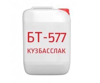 Лот: 15857094. Фото: 1. Лак Красноярск Сибирь БТ-577... Краски, лаки, растворитель