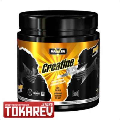 Лот: 9773091. Фото: 1. Креатин Maxler Creatine (макслер... Спортивное питание, витамины