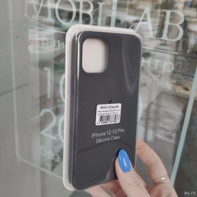 Лот: 18308963. Фото: 1. Чехол iPhone 12/12 Pro soft touch... Чехлы, бамперы