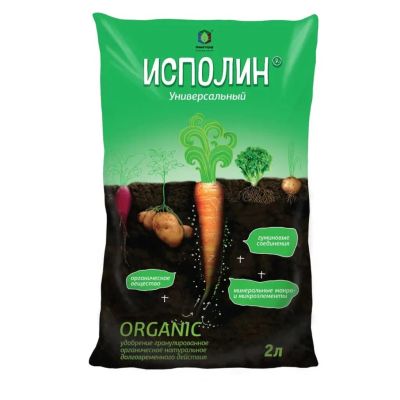 Лот: 24101723. Фото: 1. Удобрение универсальное, органическое... Удобрения, химия