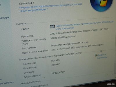 Лот: 8308700. Фото: 1. Продам Системный Блок. Компьютеры в сборе