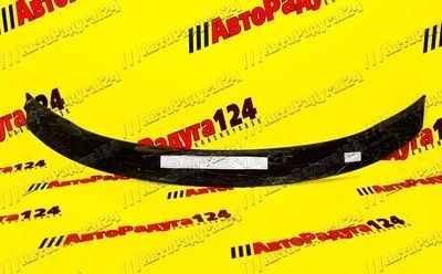 Лот: 18652756. Фото: 1. Мухобойка Nissan Serena C25 (2005-2010... Другое (автохимия, масла, тюнинг)