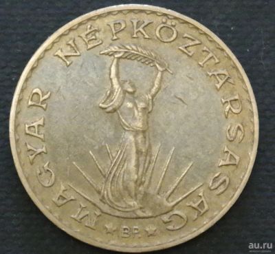 Лот: 10364767. Фото: 1. Страны Запада (7218) Венгрия. Остальные страны