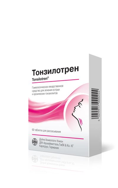 Лот: 23984235. Фото: 1. Тонзилотрен таб. №60. Лекарства
