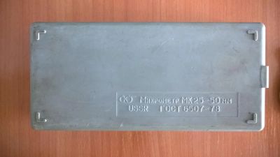 Лот: 7408827. Фото: 1. микрометр. Ручной инструмент