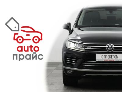 Лот: 21980232. Фото: 1. Volkswagen Touareg 2016. Автомобили