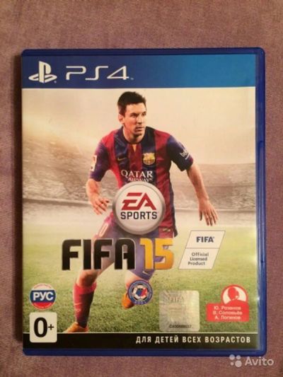 Лот: 7026798. Фото: 1. Продам Fifa 15 ps4. Игры для консолей