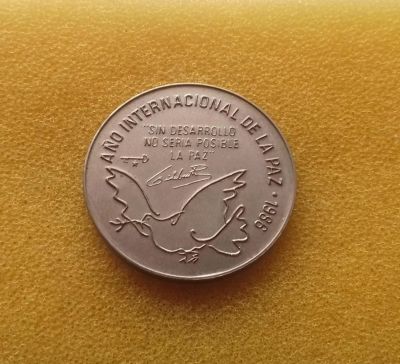 Лот: 11584884. Фото: 1. 1 песо 1986 года. Куба. Международный... Америка