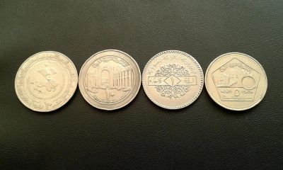 Лот: 12202153. Фото: 1. Сирия. 4 монеты - одним лотом... Наборы монет