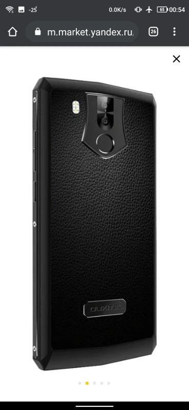 Лот: 17067812. Фото: 1. Смартфон Oukitel K10. Смартфоны