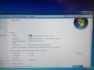 Лот: 11486972. Фото: 1. Компьютер I3/4gb/GTX 550 Ti... Компьютеры в сборе