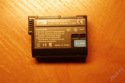 Лот: 2942785. Фото: 1. Аккумуляторы DSTE EN-EL15 (7V... Аккумуляторы, зарядные