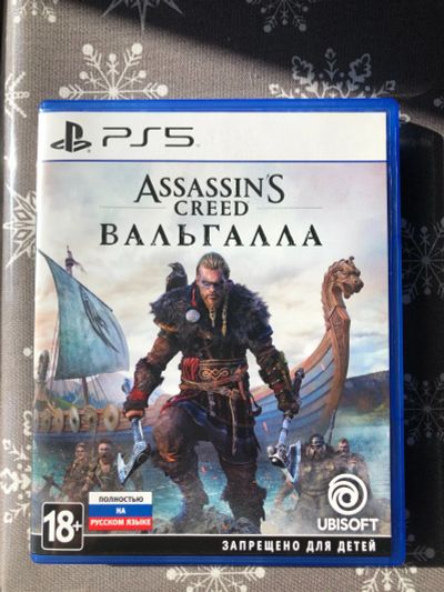 Лот: 17376258. Фото: 1. Assassin’s Creed Valhalla Ps5. Игры для консолей