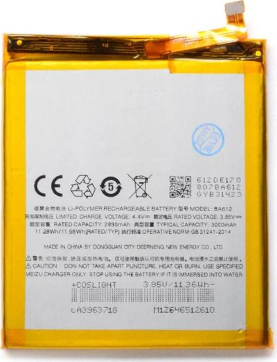 Лот: 18674557. Фото: 1. АКБ Meizu M5s (M612H) BA612 (3000... Аккумуляторы